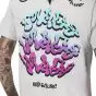 FUTURE SS PREM TEE [LT GRY]