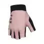 RANGER GLOVE GEL SHORT [DST RSE]